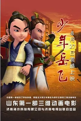 成人日韩欧美